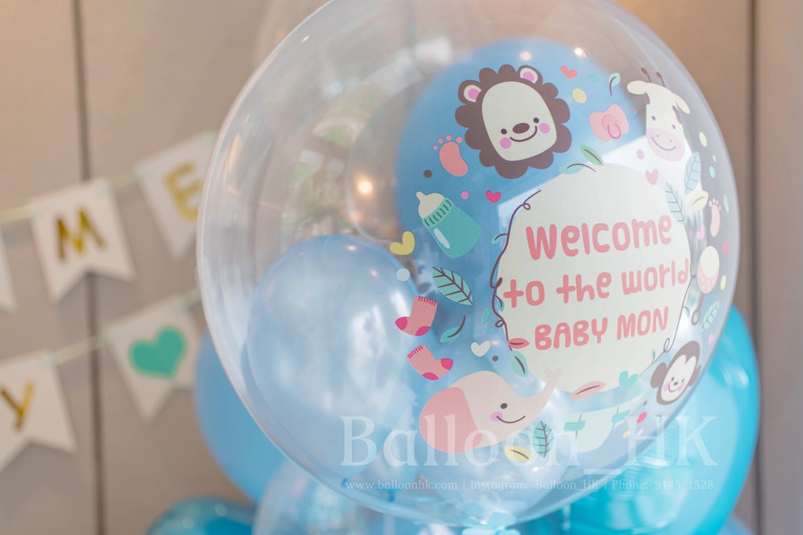 BB氣球 |寶寶氣球| Baby balloon | BalloonHK