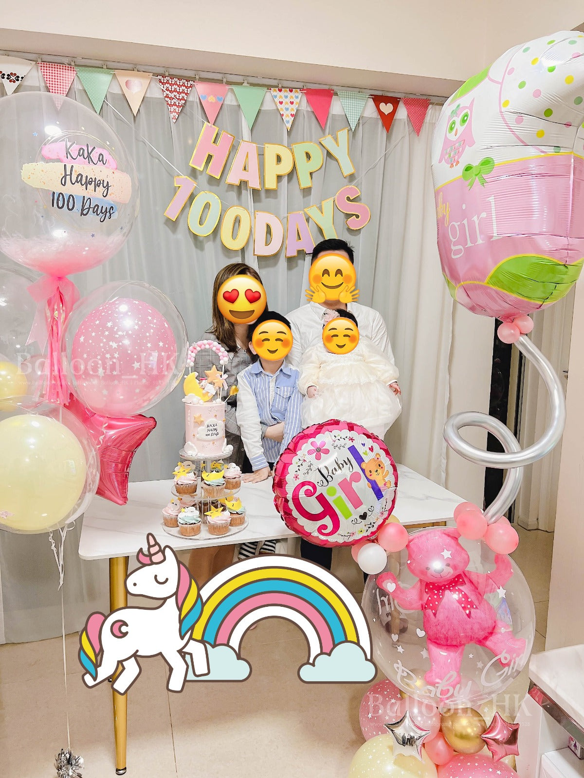BB氣球 |寶寶氣球| Baby balloon | BalloonHK