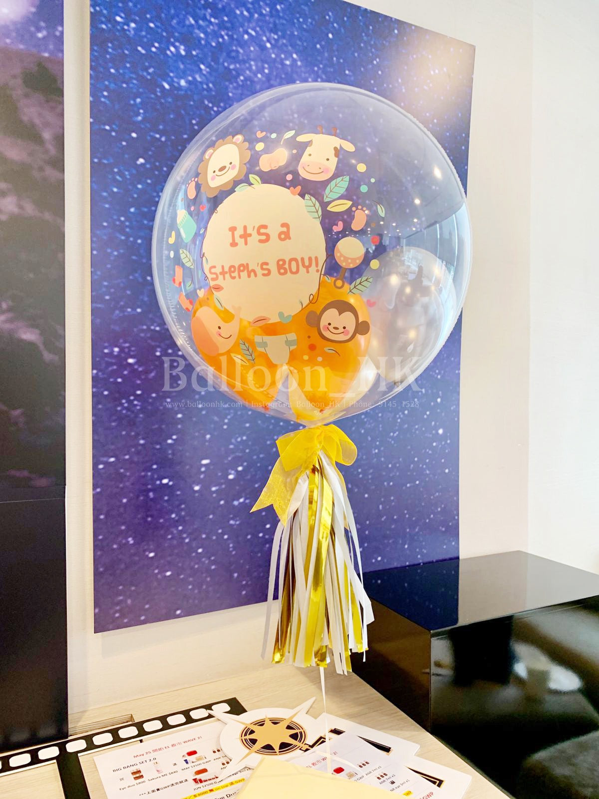 BB氣球 |寶寶氣球| Baby balloon | BalloonHK