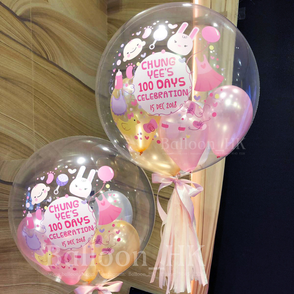 BB氣球 |寶寶氣球| Baby balloon | BalloonHK