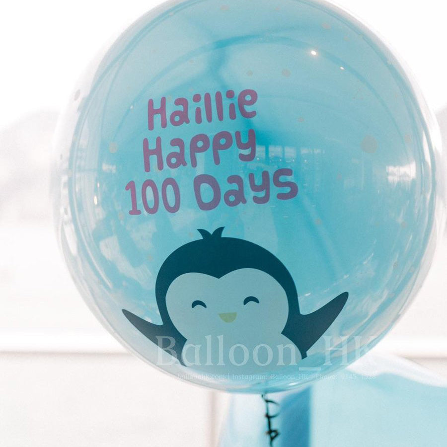 BB氣球 |寶寶氣球| Baby balloon | BalloonHK
