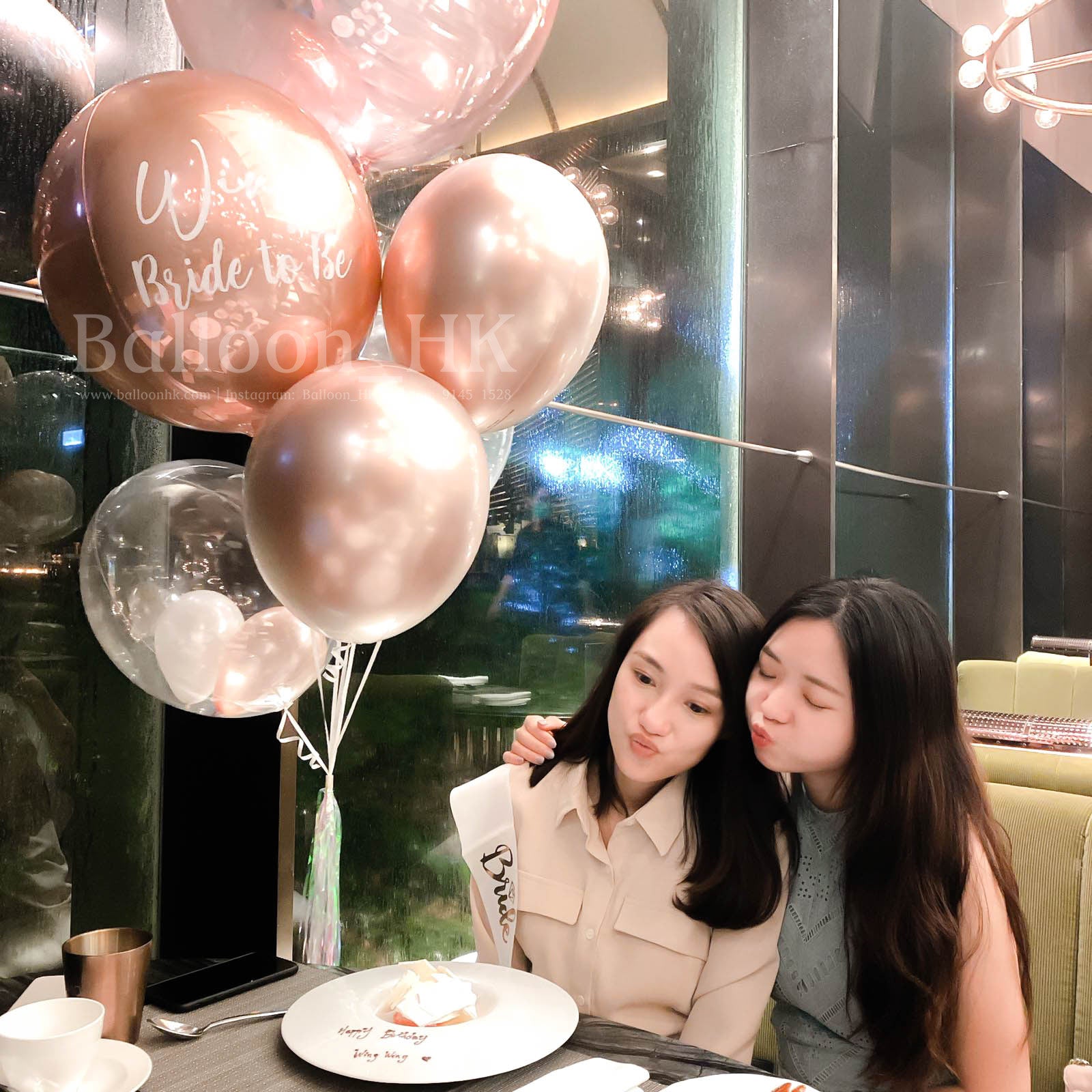 生日氣球 |Birthday balloon | BalloonHK