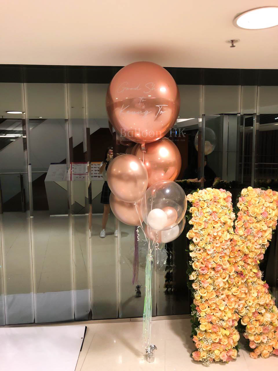 生日氣球 |Birthday balloon | BalloonHK