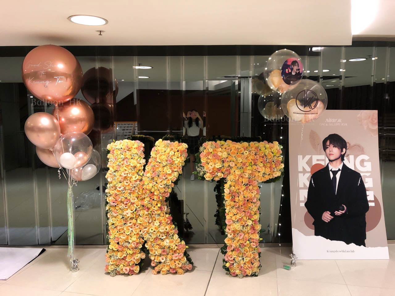 生日氣球 |Birthday balloon | BalloonHK