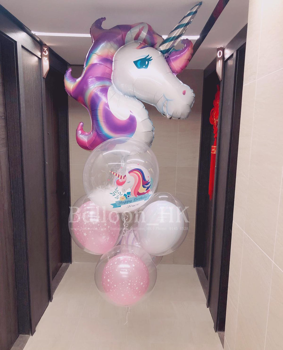Unicorn氣球|生日氣球 |兒童派對 | Balloon HK