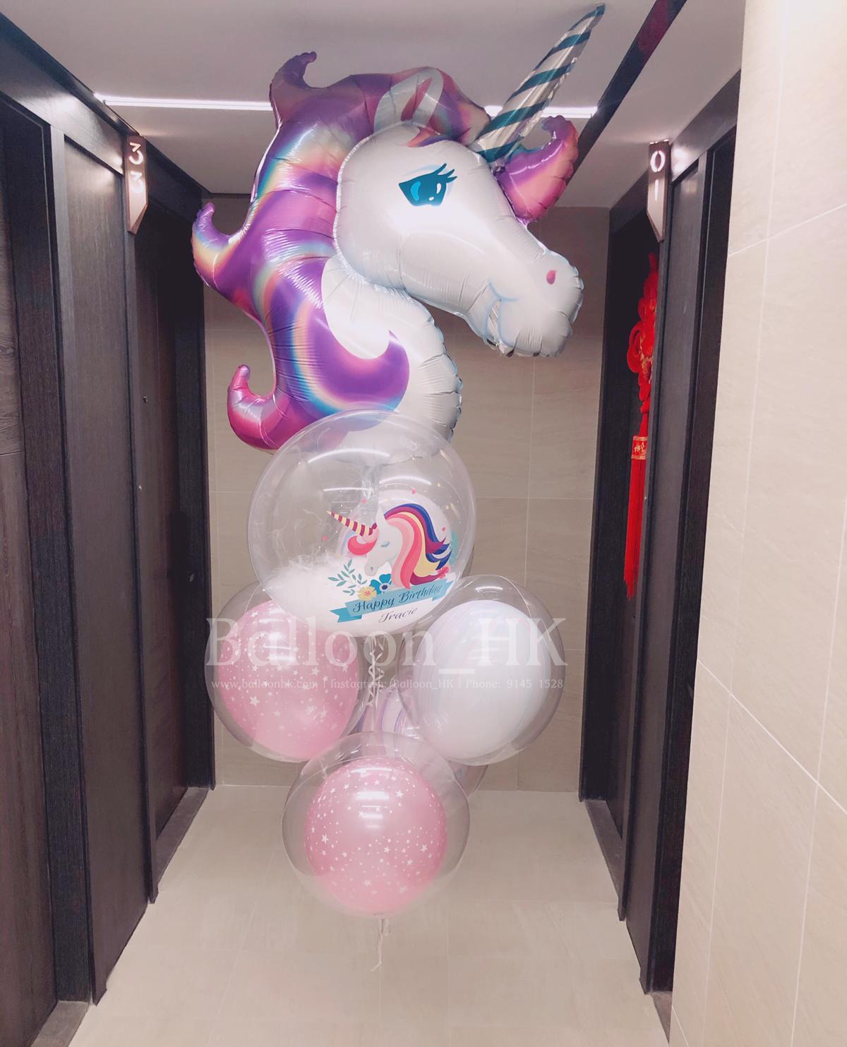 Unicorn氣球|生日氣球 |兒童派對 | Balloon HK