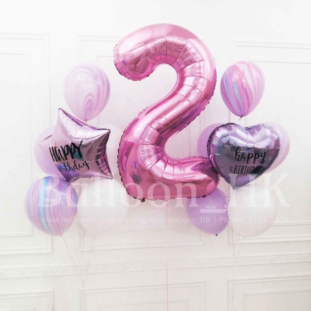 小型生日氣球套裝|生日氣球 |生日氣球set | Birthday balloon | BalloonHK