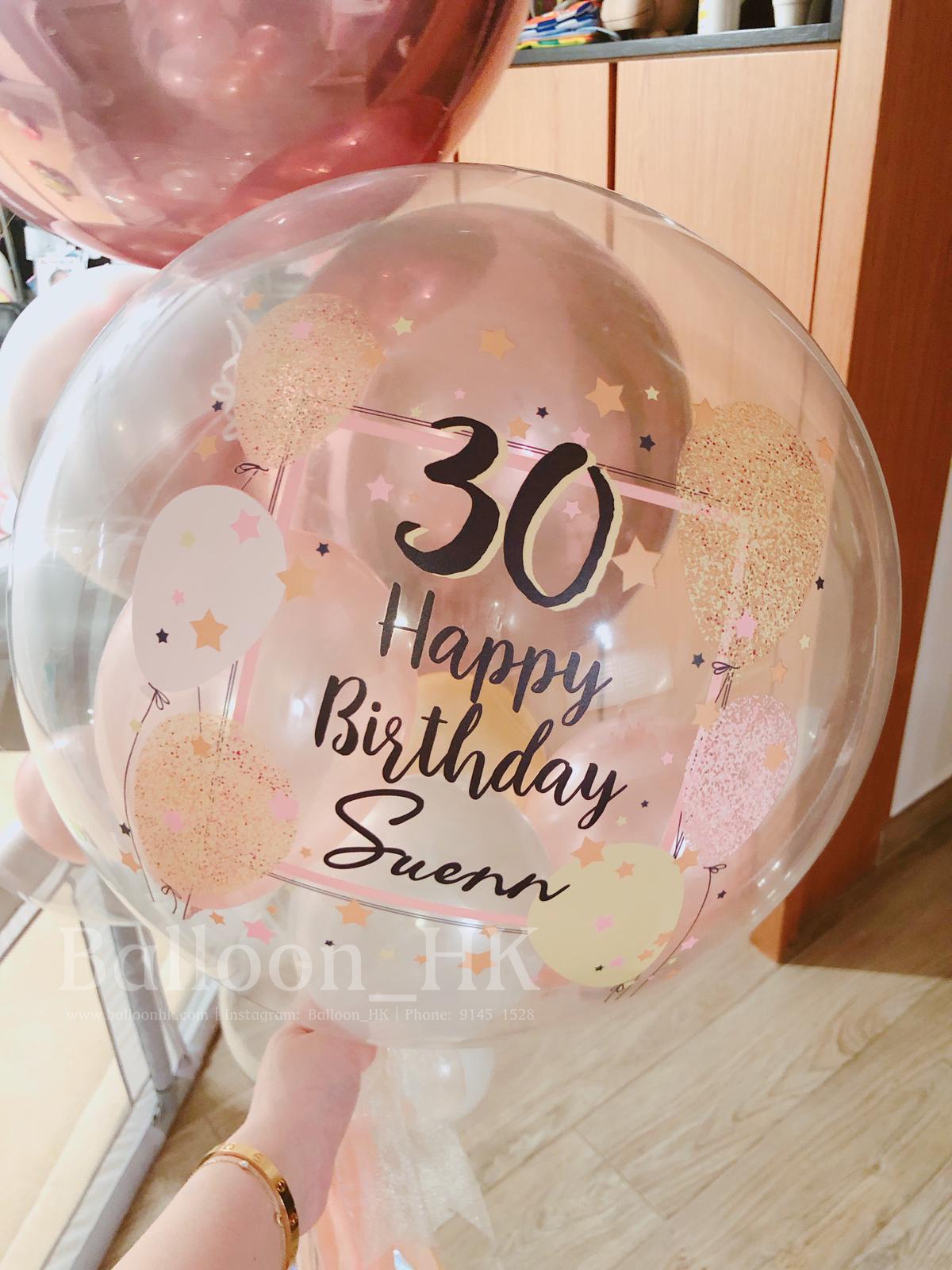 生日氣球 |生日氣球set | Birthday balloon | BalloonHK
