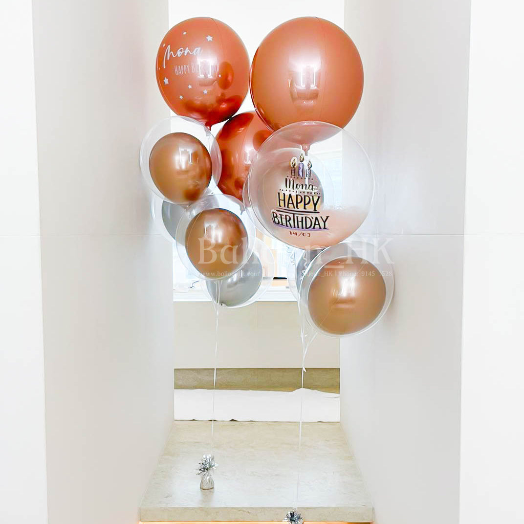 生日氣球 |生日氣球set | Birthday balloon | BalloonHK