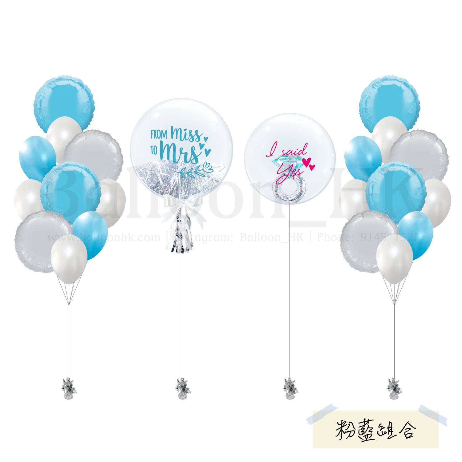 Bridal Shower Special 3