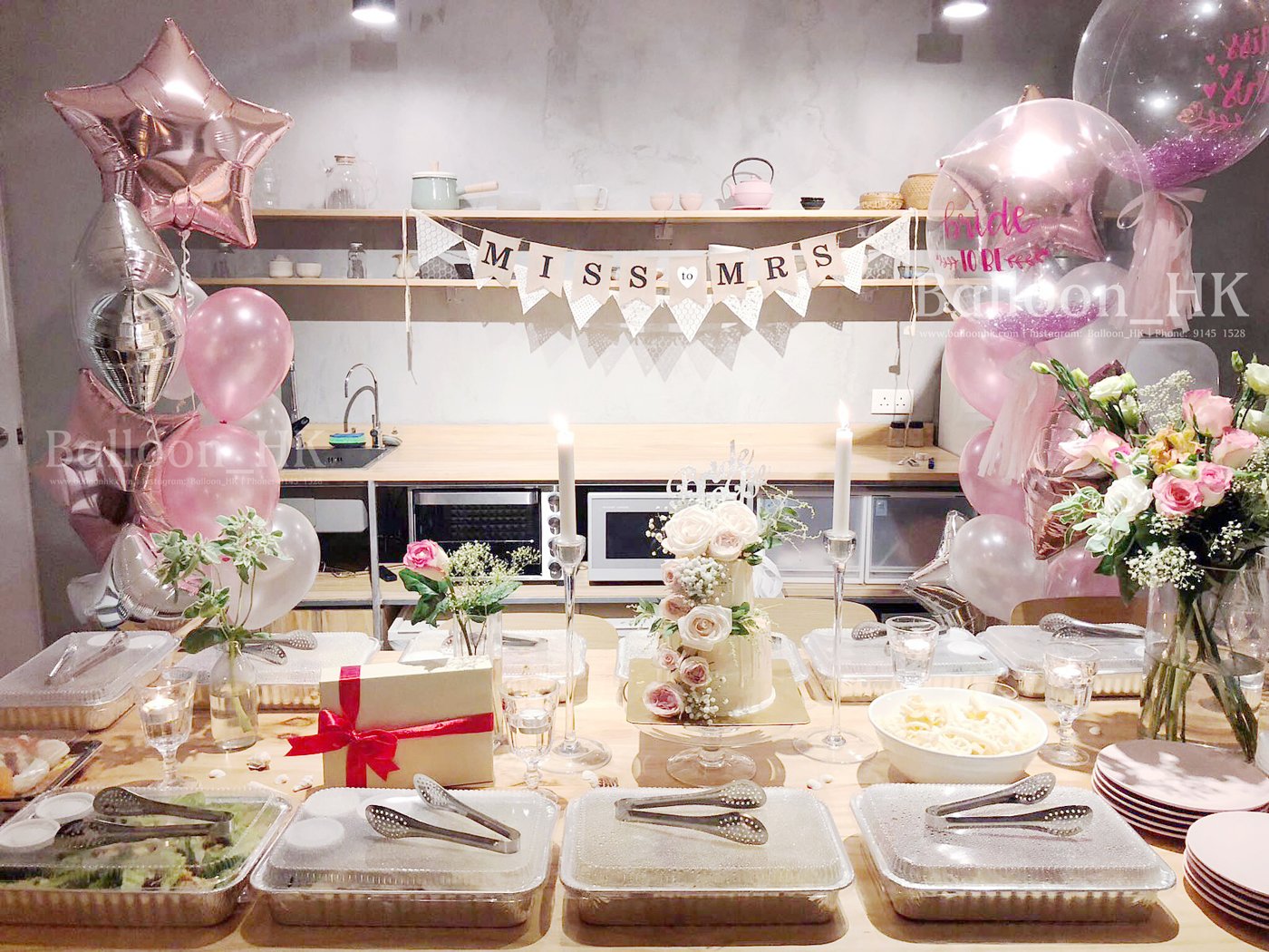 婚前派對氣球|bridal shower佈置|bridal shower氣球| BalloonHK