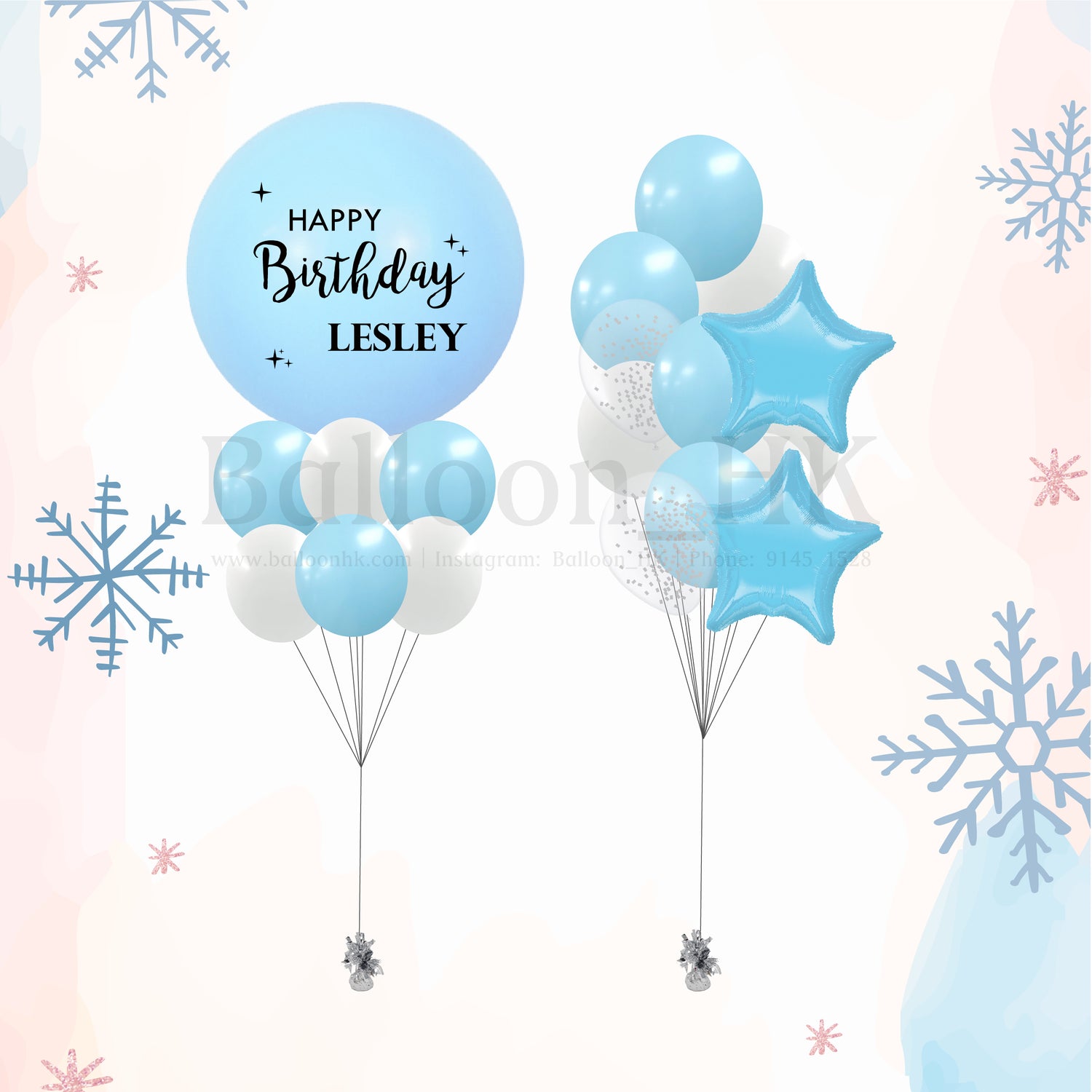 自訂Message氣球|兒童生日氣球|迪士尼氣球|Balloon HK