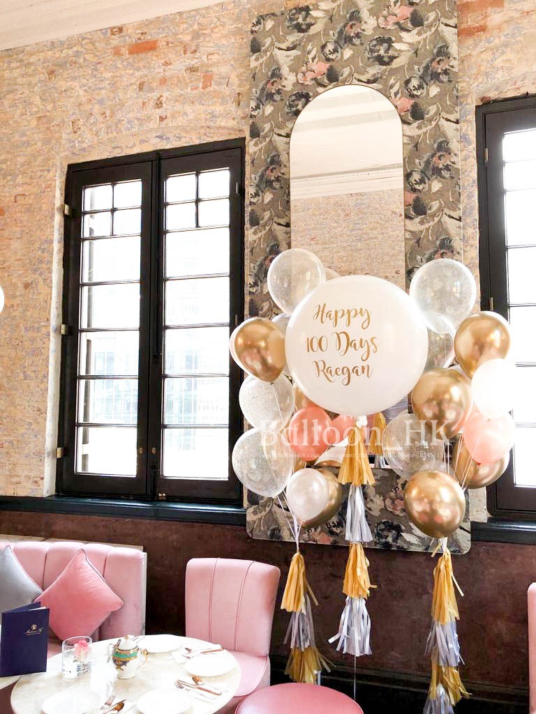百日宴氣球|裝飾氣球|場地佈置|Balloon HK