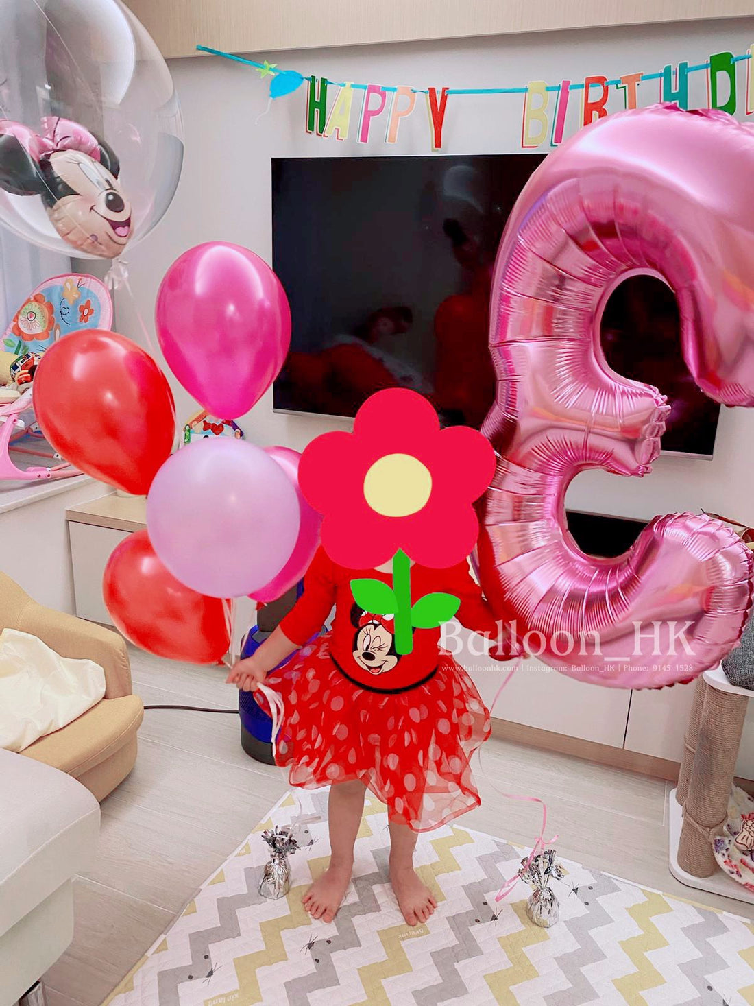 兒童生日氣球|生日派對|Party佈置|Balloon HK