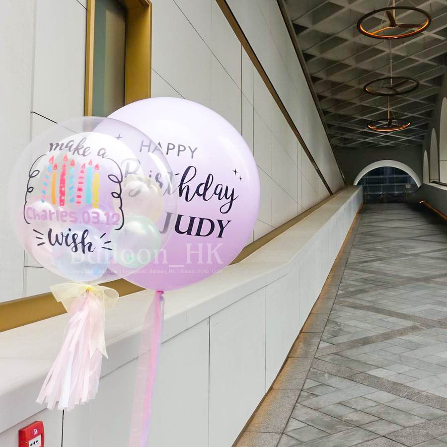 兒童生日氣球|生日派對|Party佈置|BalloonHK