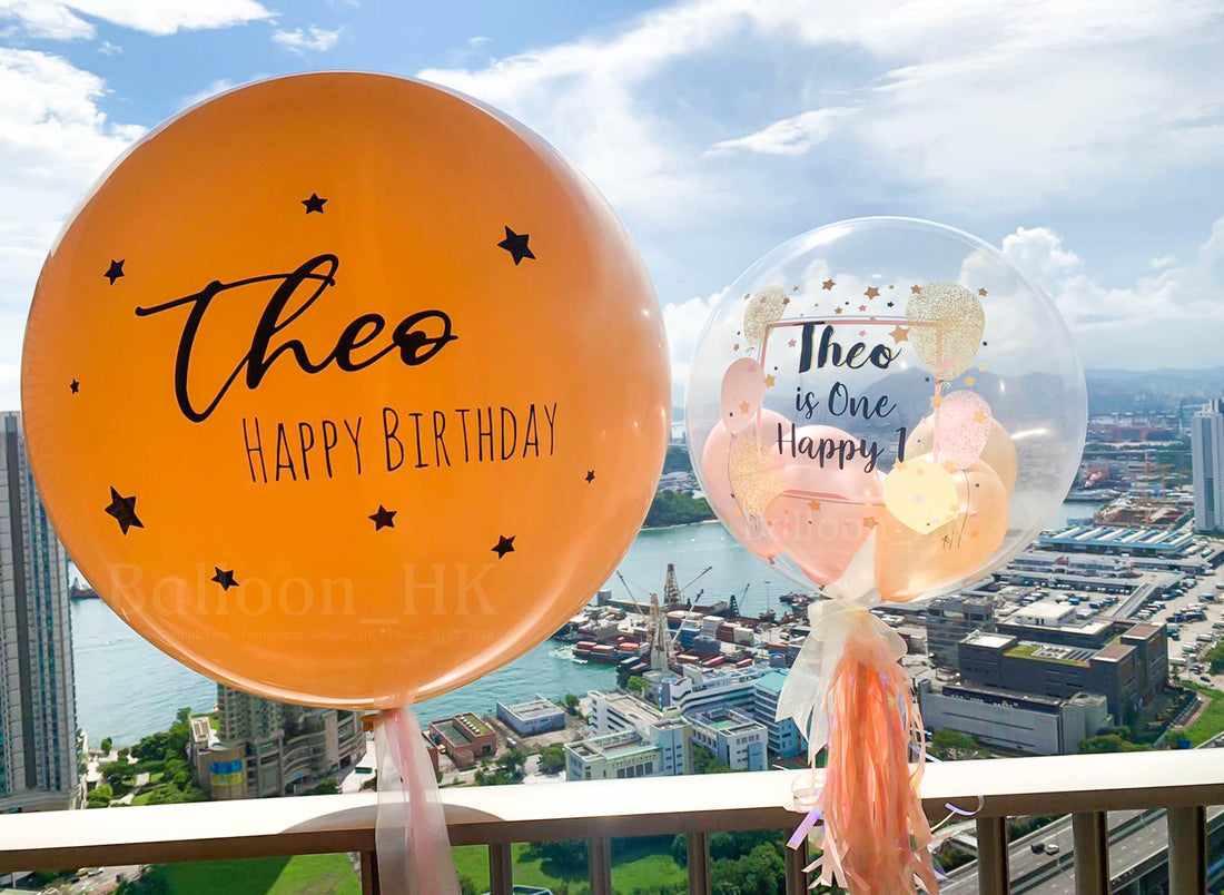 兒童派對氣球|1歲生日|Party佈置|Balloon HK