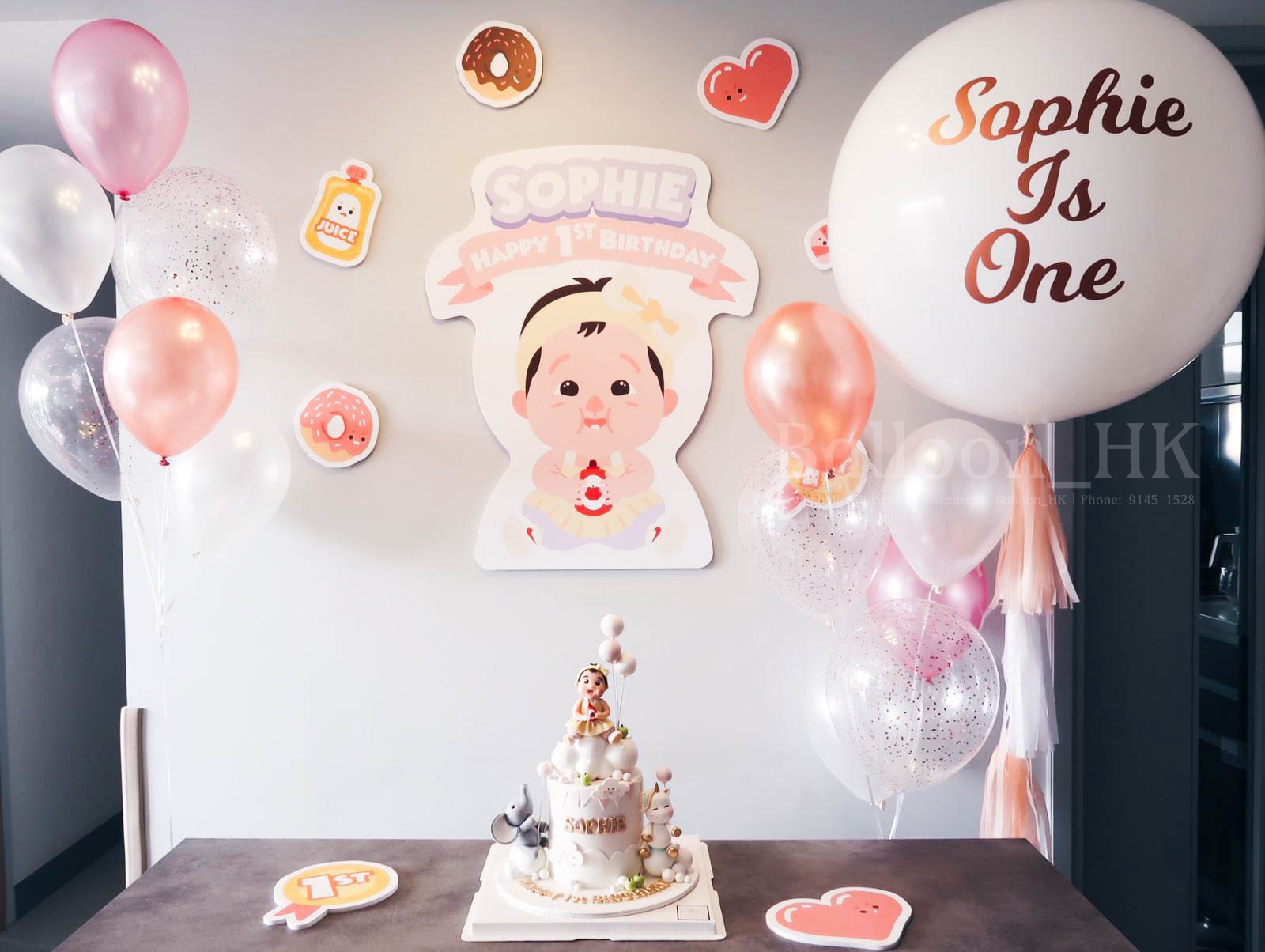 兒童生日氣球|生日派對|Party佈置|Balloon HK