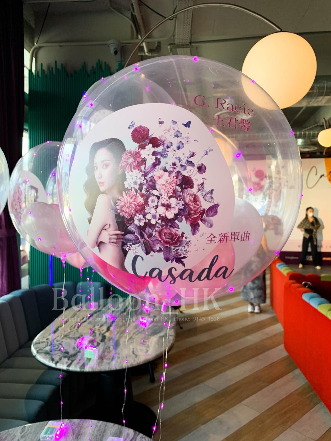 透明波中波|LED氣球|相片氣球|BALLOON HK 氣球專門店