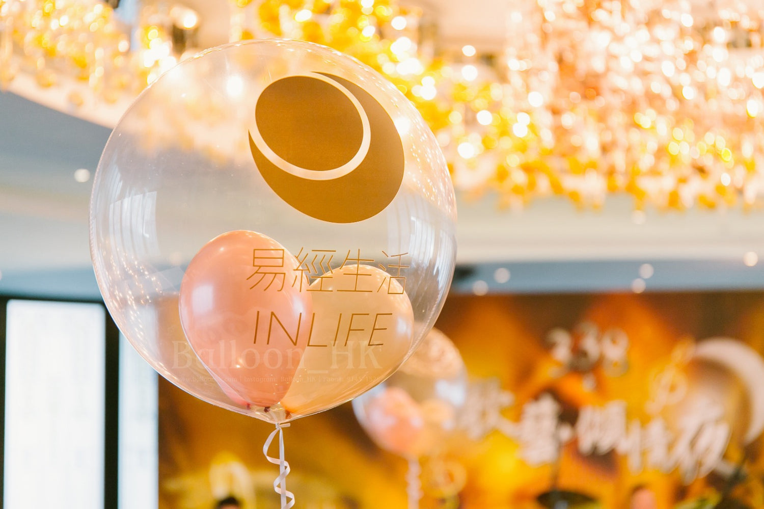 透明氣球|小氣球|Logo印刷氣球|BALLOON HK 氣球專門店