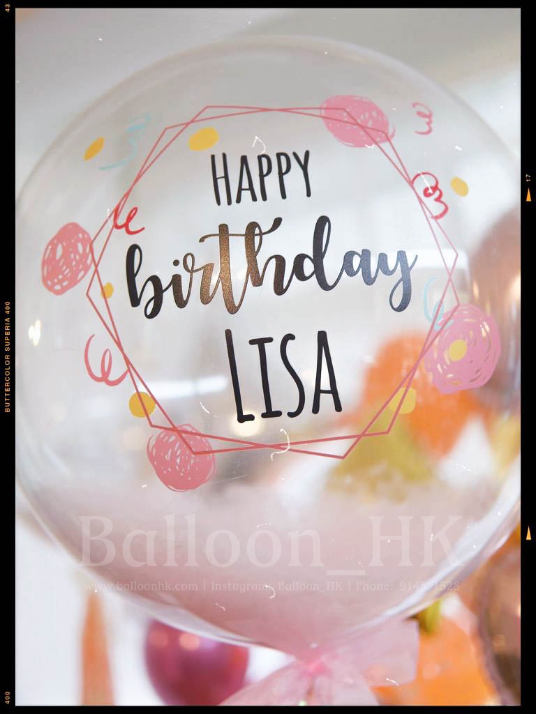 透明羽毛氣球|Message氣球|BALLOON HK 氣球專門店