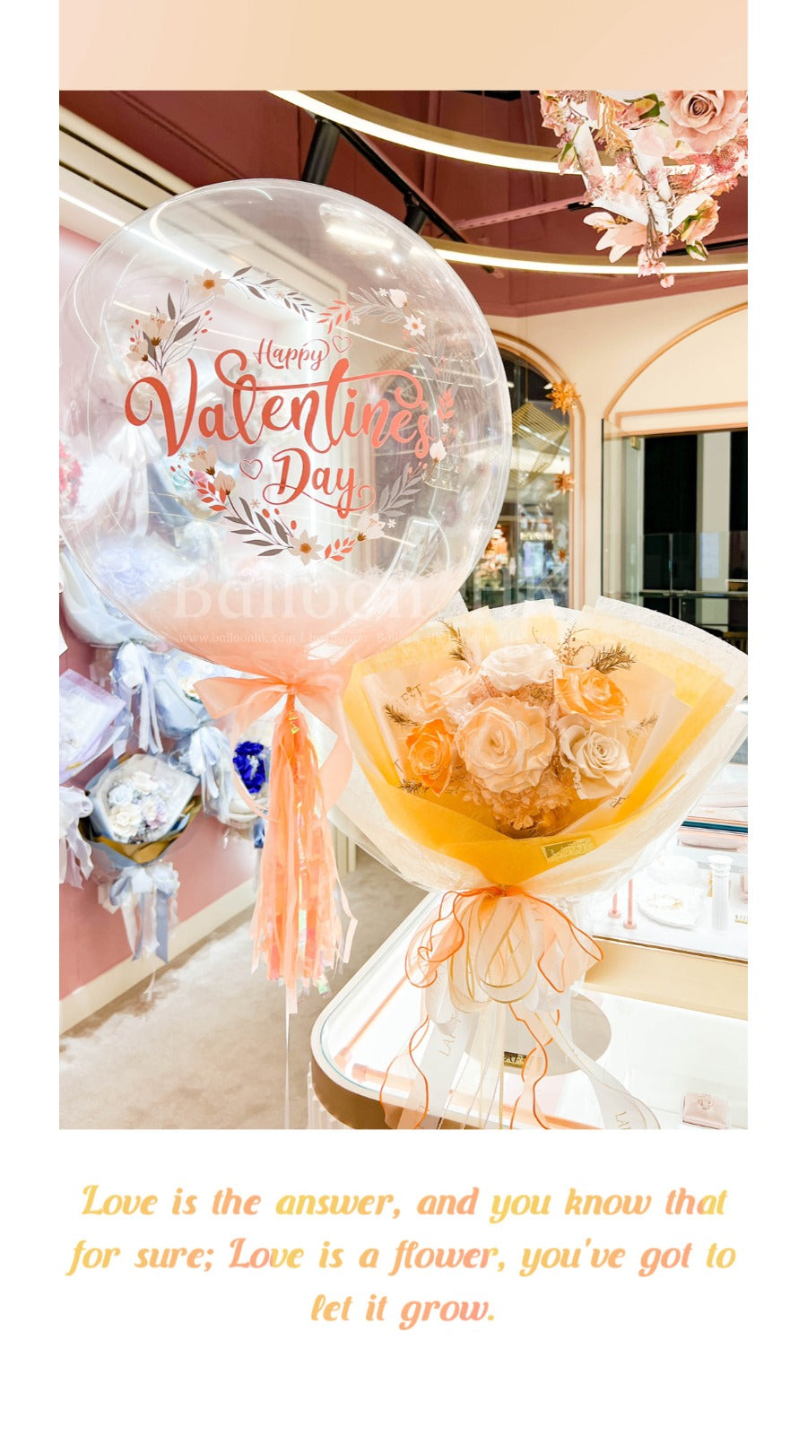 透明羽毛氣球|情人節氣球| Message氣球| BALLOON HK 氣球專門店