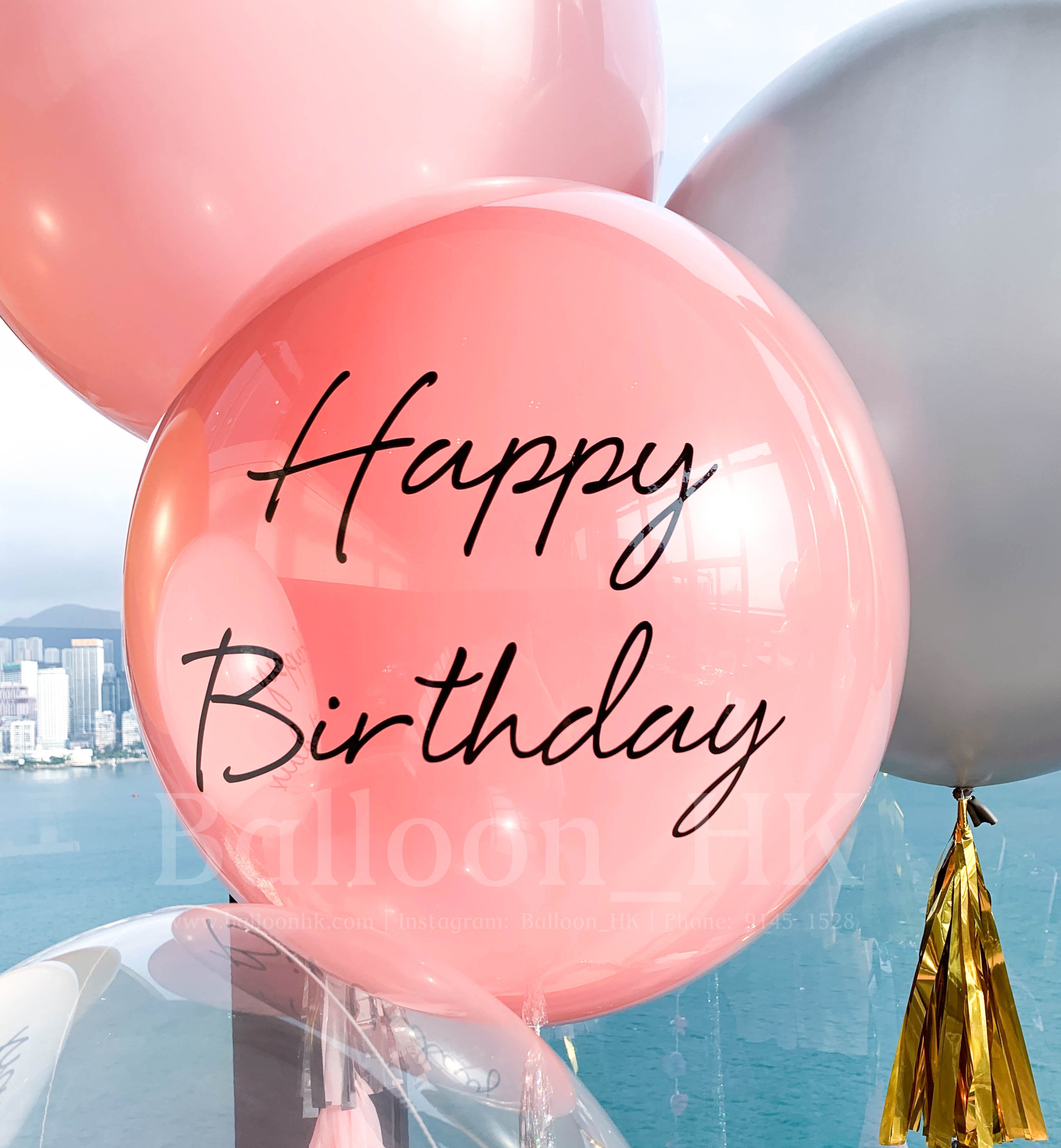 水晶波中橡膠|Message氣球|生日氣球| BALLOON HK 氣球專門店