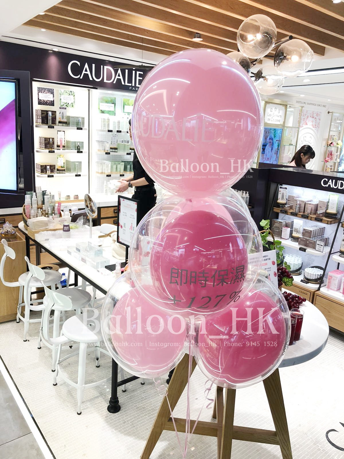 水晶波中橡膠|Logo印刷氣球| BALLOON HK 氣球專門店