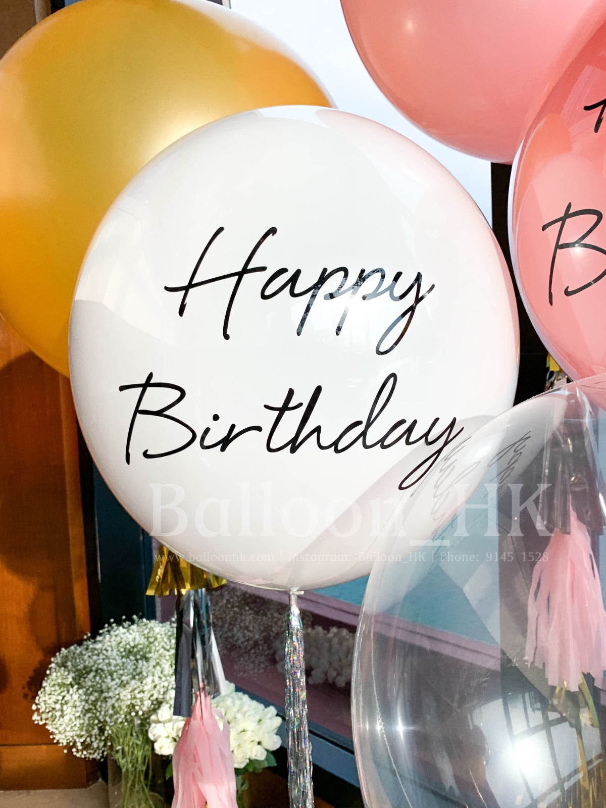 水晶波中橡膠|Message氣球|生日氣球| BALLOON HK 氣球專門店