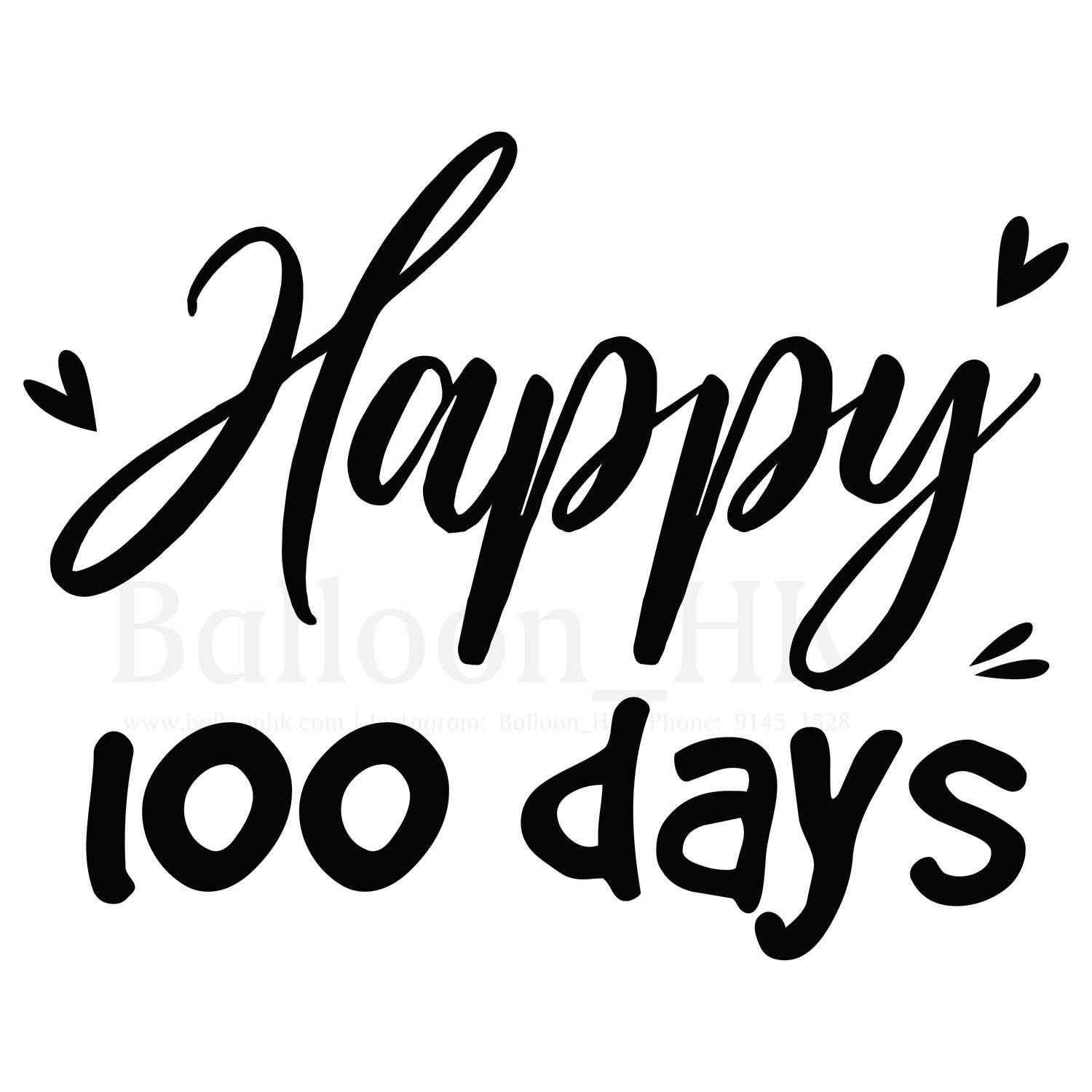 Baby/百日宴 Msg Demo