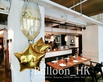 Cheers酒杯氣球 |氦氣球|錫紙氣球| BalloonHK
