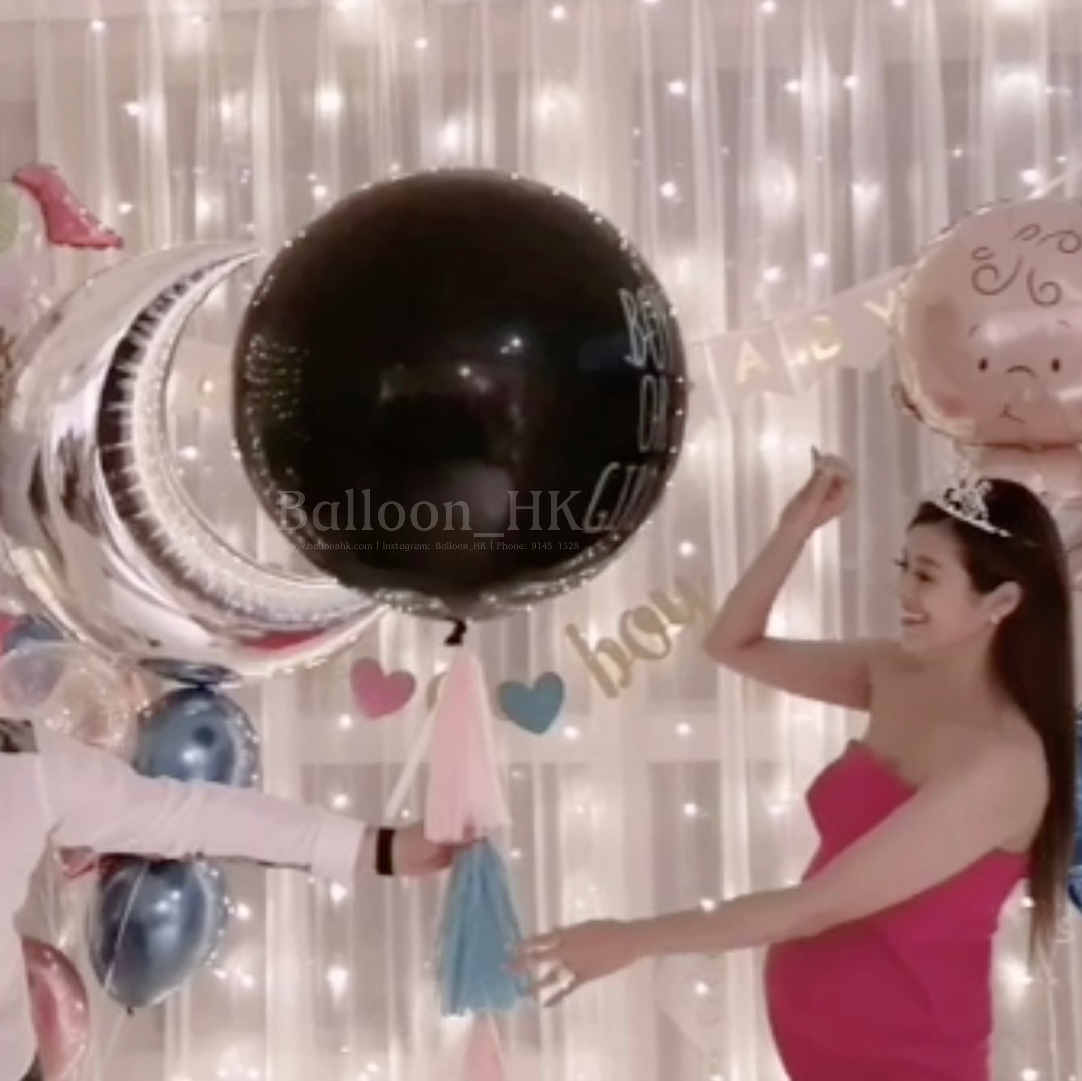 性別揭曉派對 |Gender Reveal Party|Boy or Girl | BalloonHK