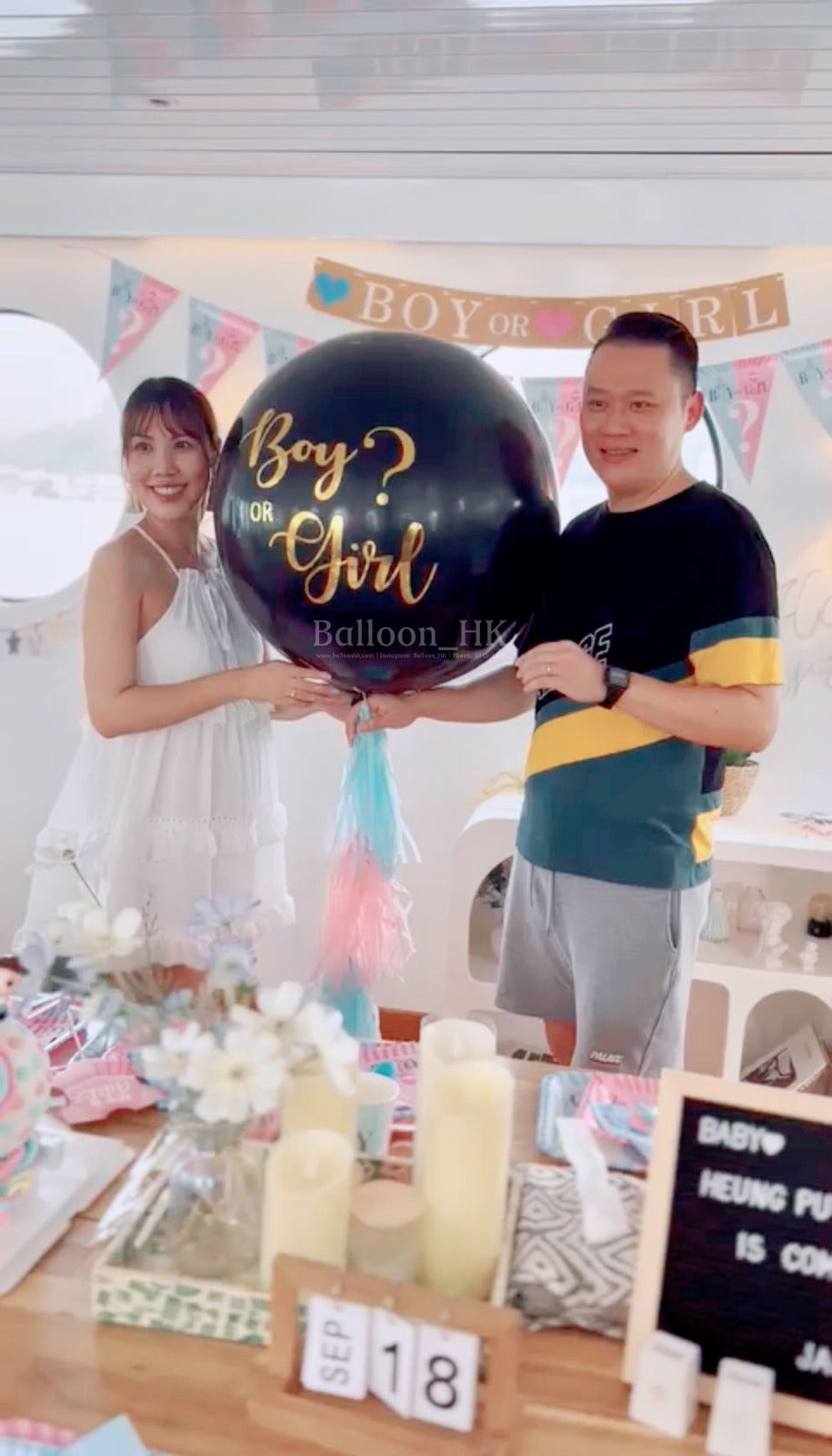 性別揭曉派對 |Gender Reveal Party|Boy or Girl | BalloonHK