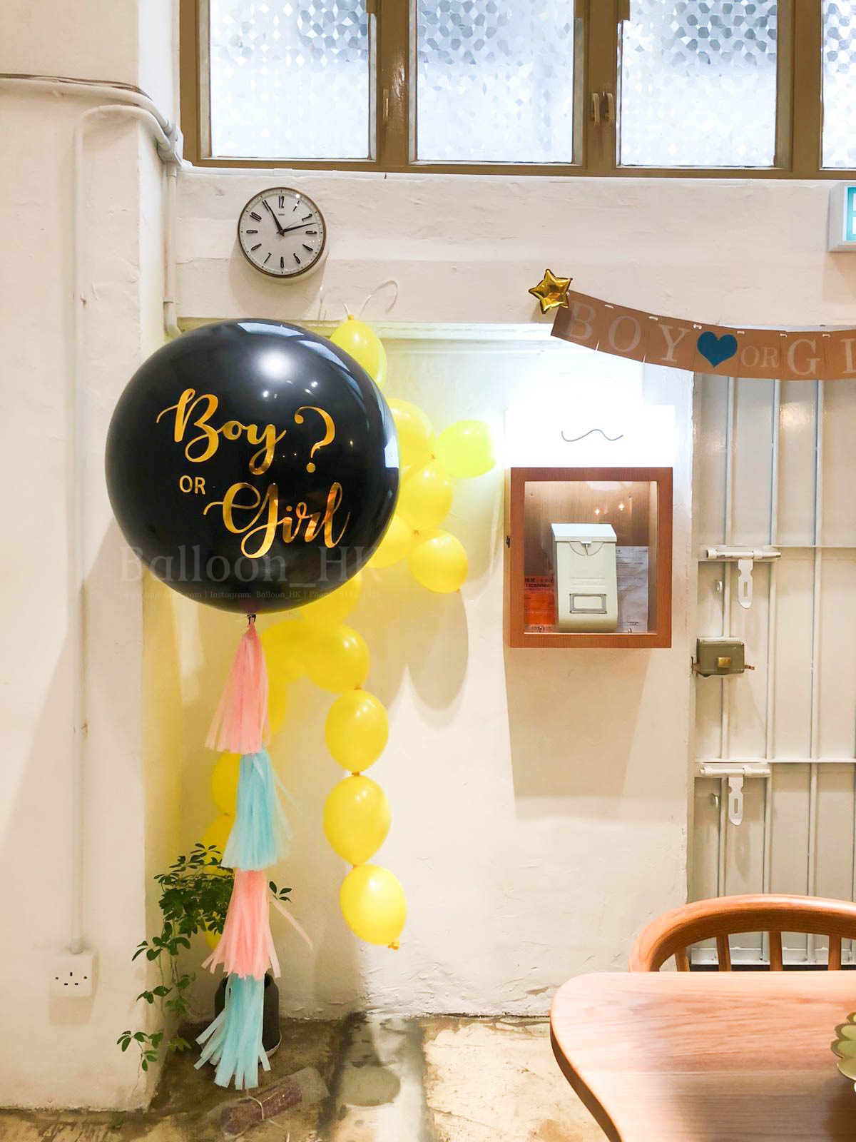 性別揭曉派對 |Gender Reveal Party|Boy or Girl | BalloonHK