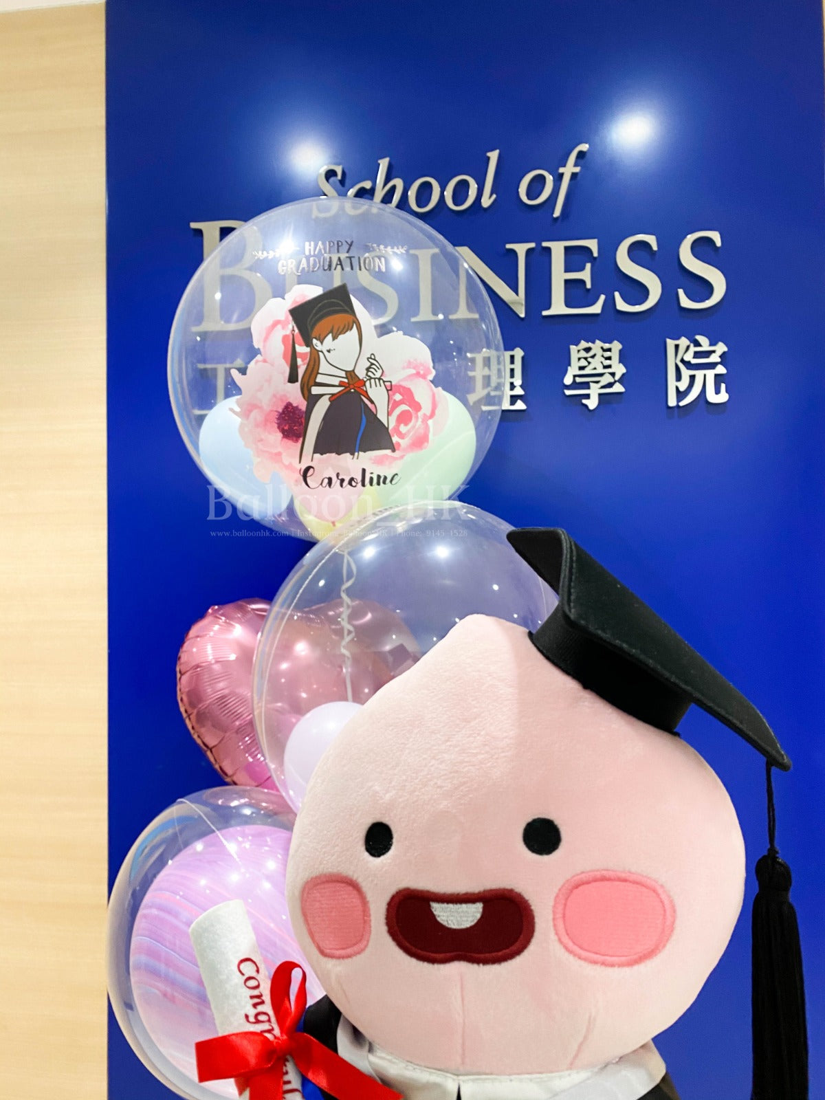 畢業氣球|自訂Message氣球|水晶波中波|BALLOON HK 氣球專門店