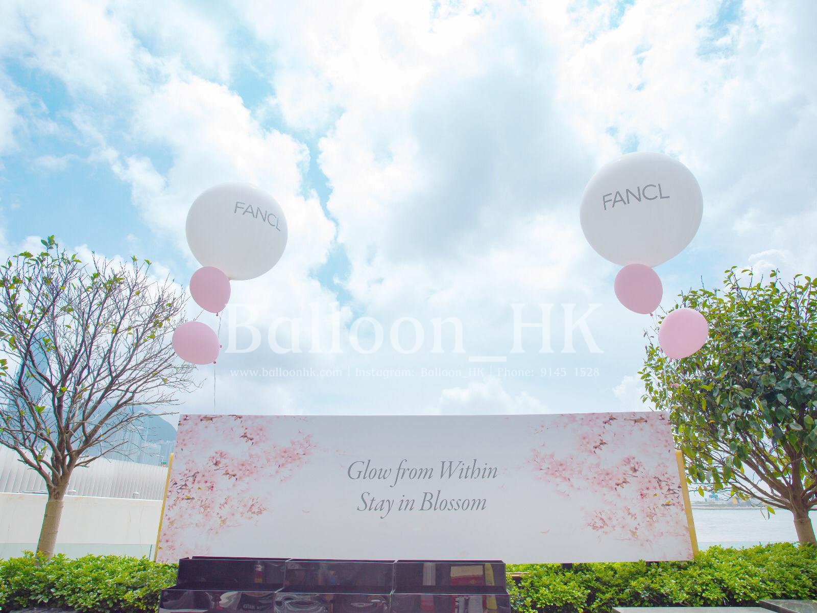 開幕典禮佈置|開幕活動|Logo氣球| BALLOON HK 氣球專門店