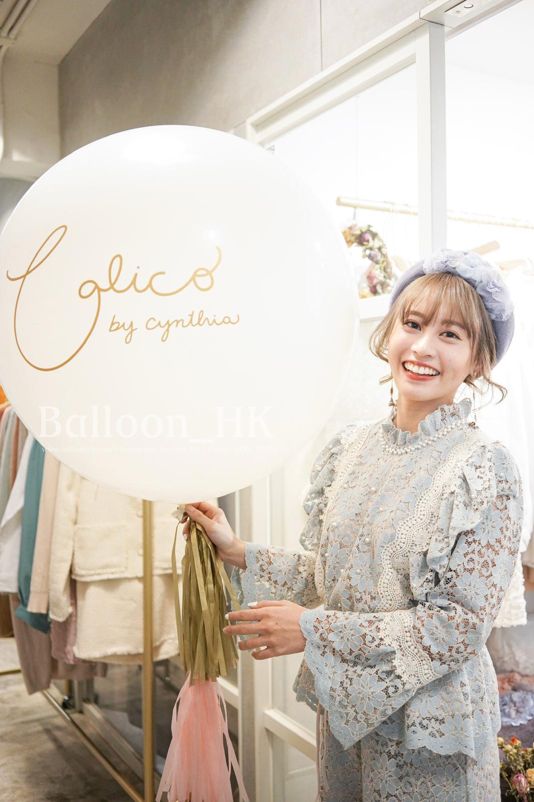開張佈置氣球|新店開張| Logo印刷氣球|BALLOONHK 氣球專門店