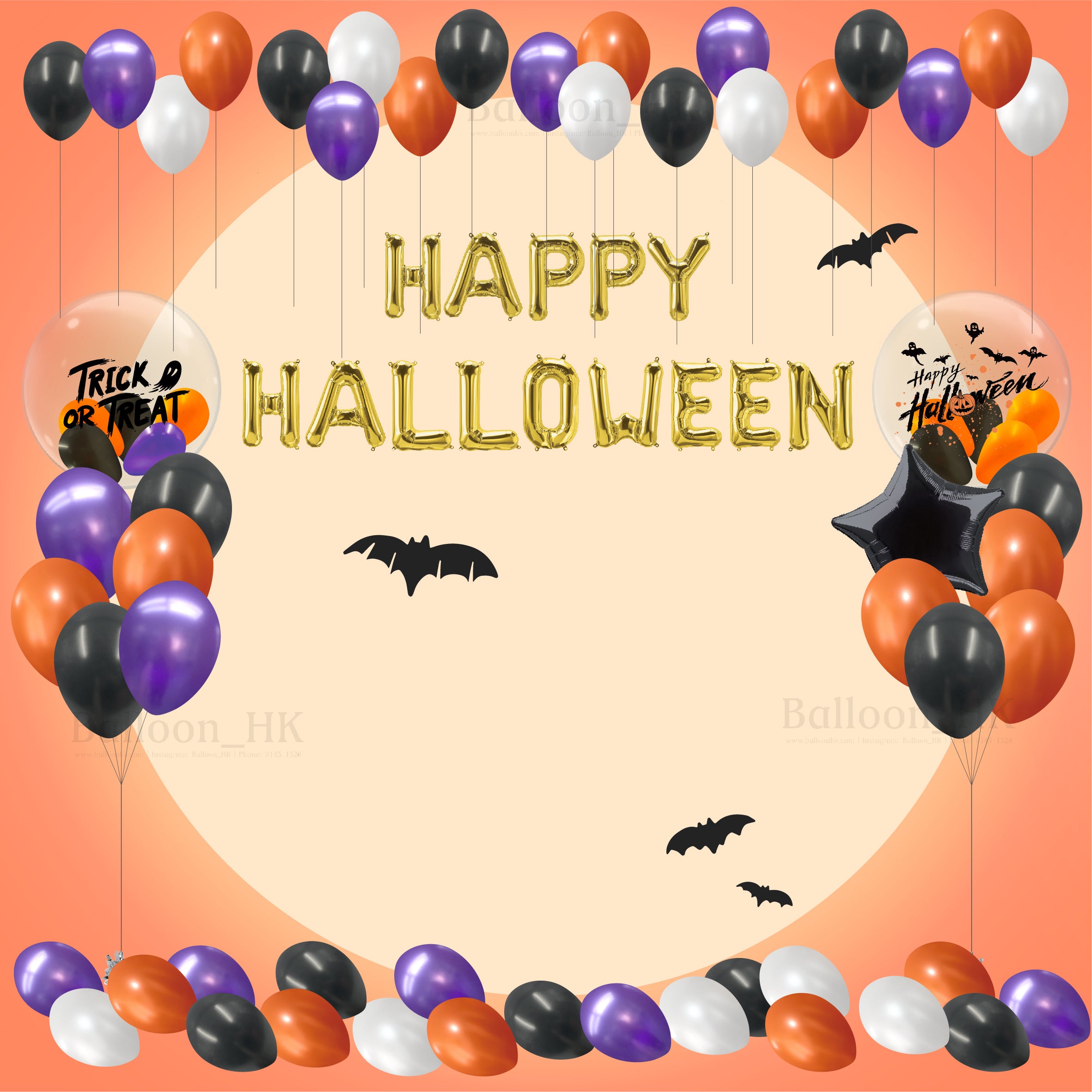 Halloween 氣球套裝 2