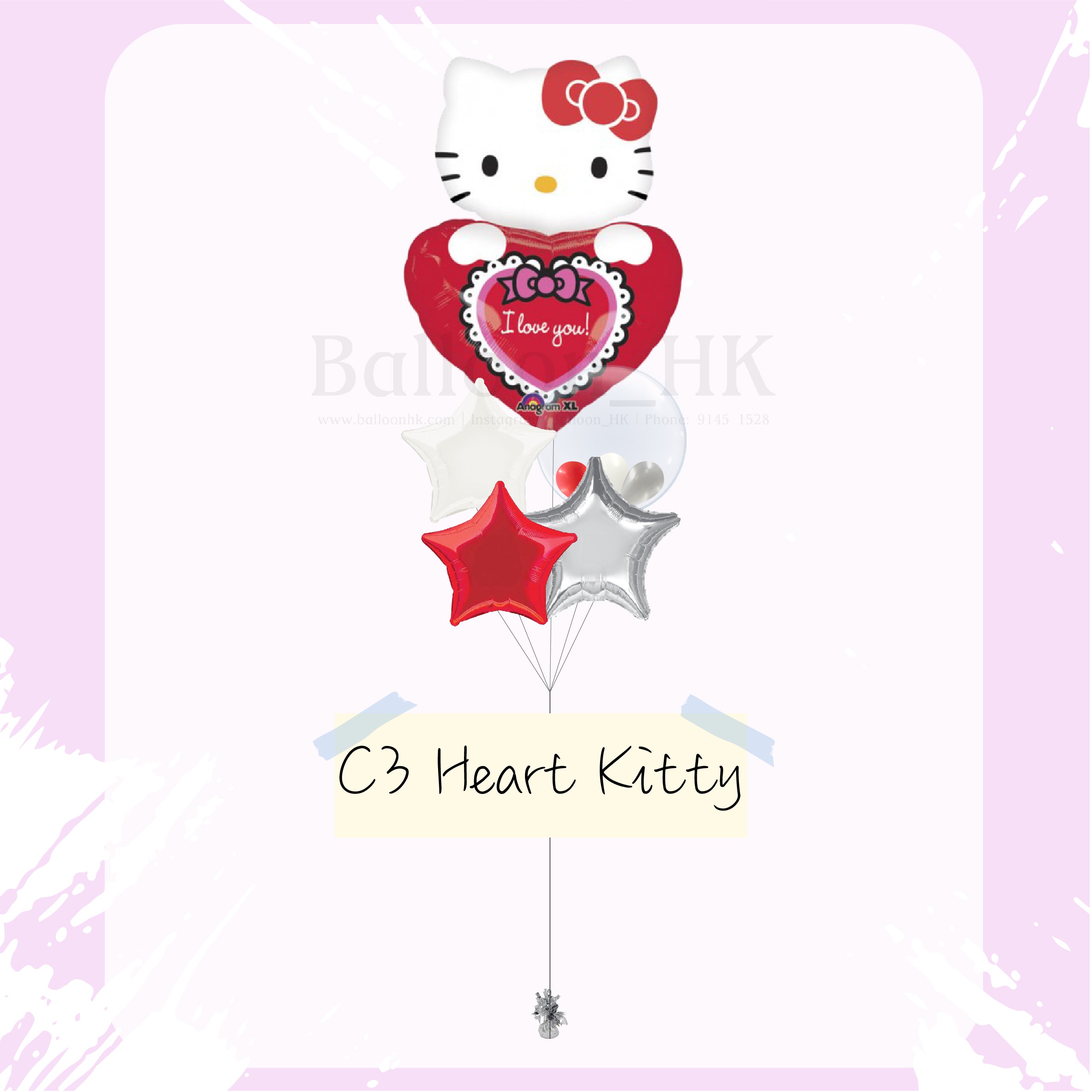 Hello Kitty 氣球束 4