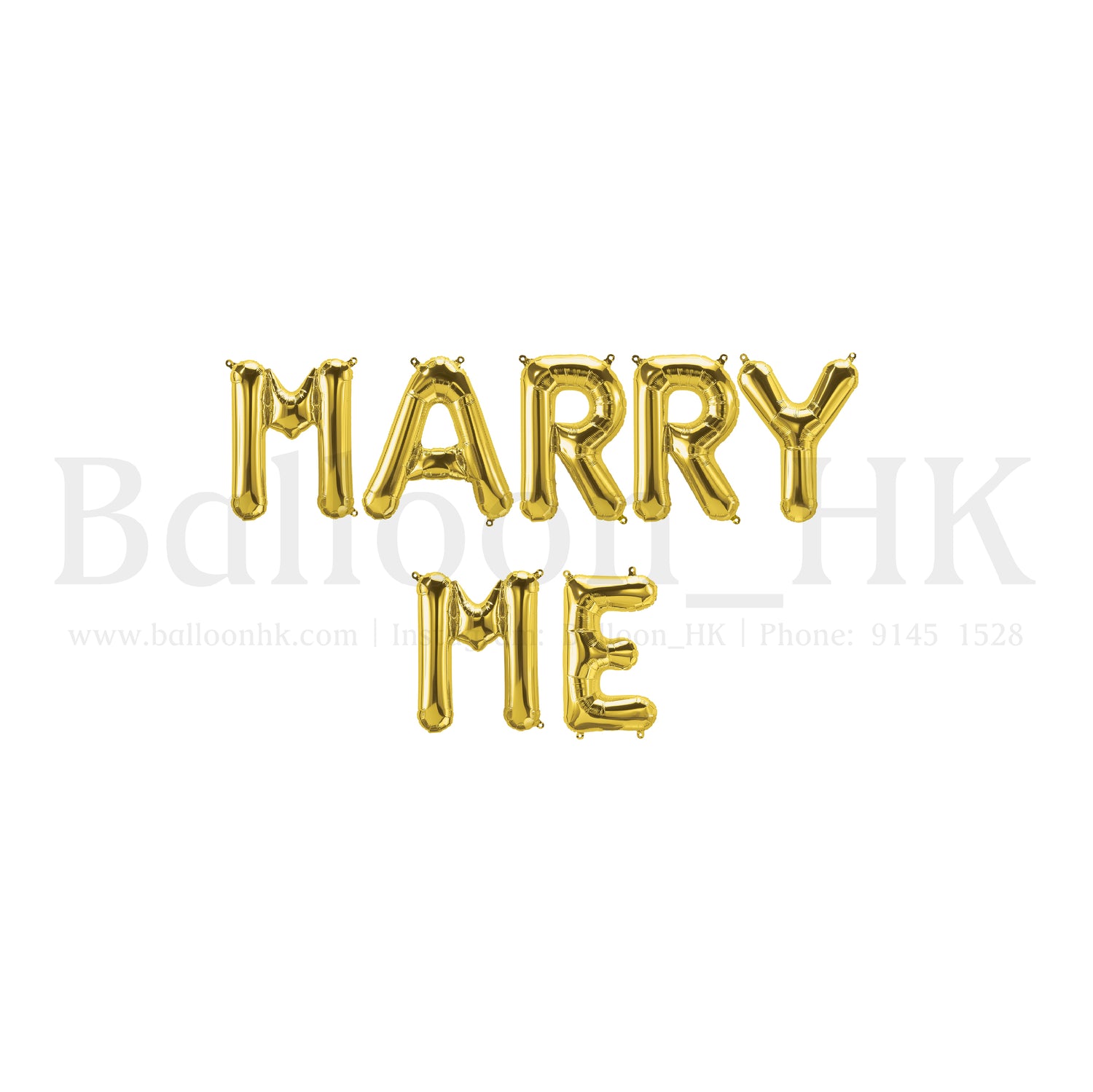 14” 英文字母氣球 - MARRY ME