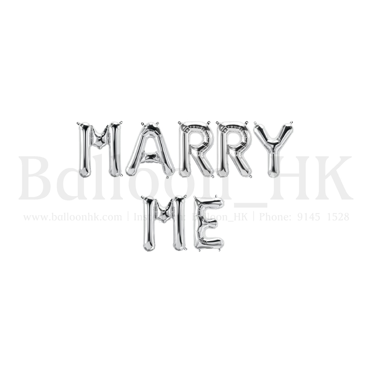 14” 英文字母氣球 - MARRY ME