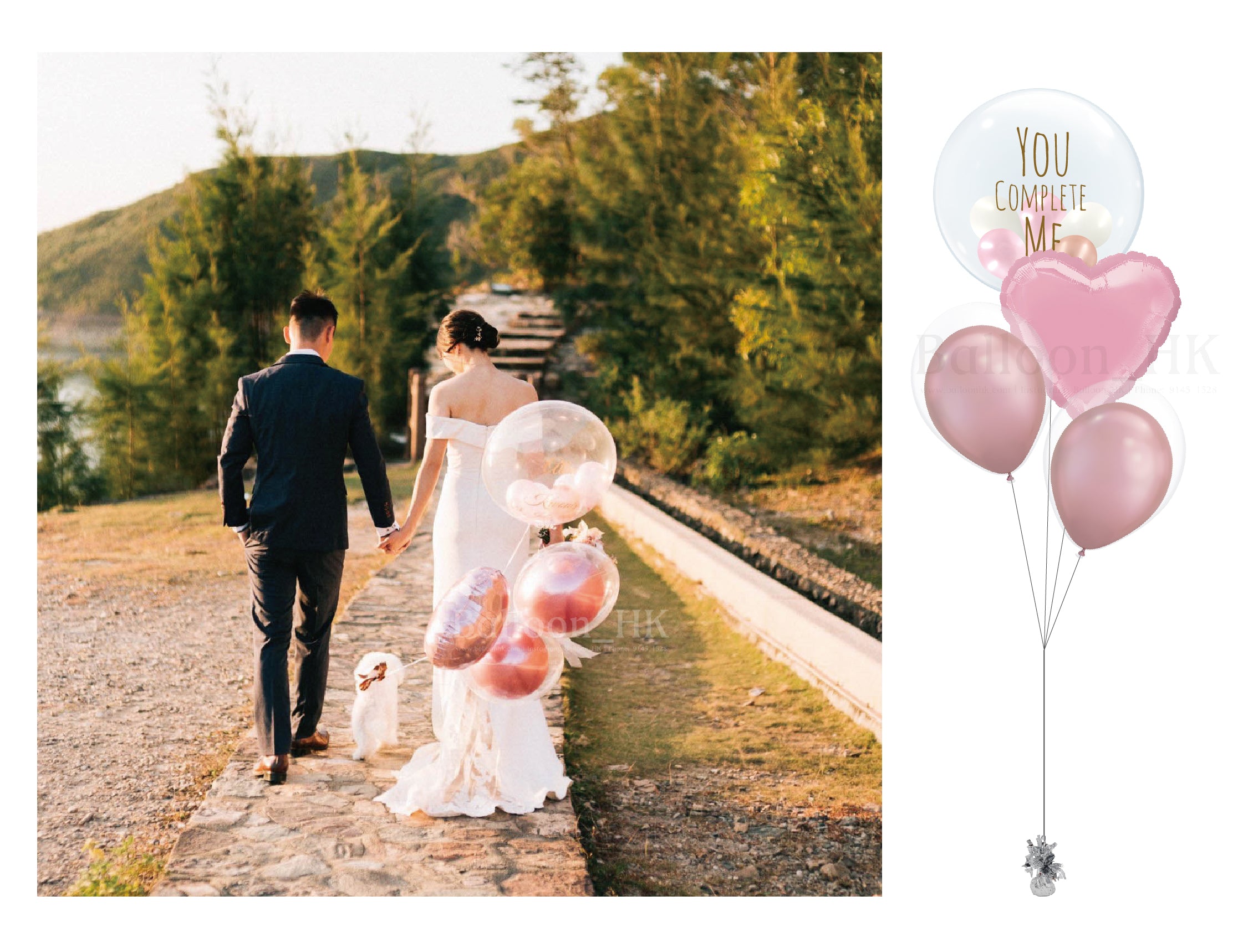 婚前拍攝|結婚攝影|結婚相氣球|BalloonHK
