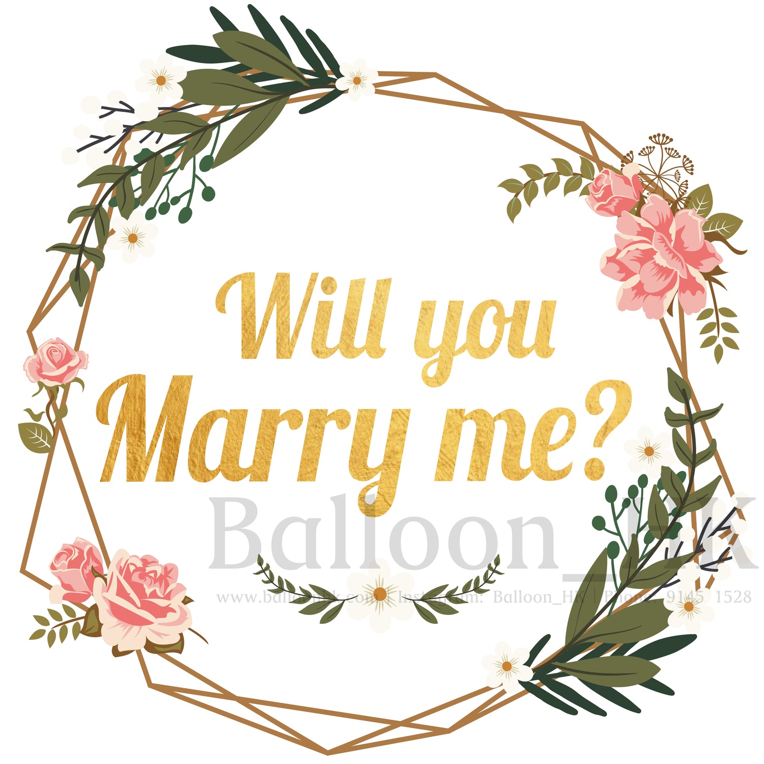 彩印 Template - 求婚款