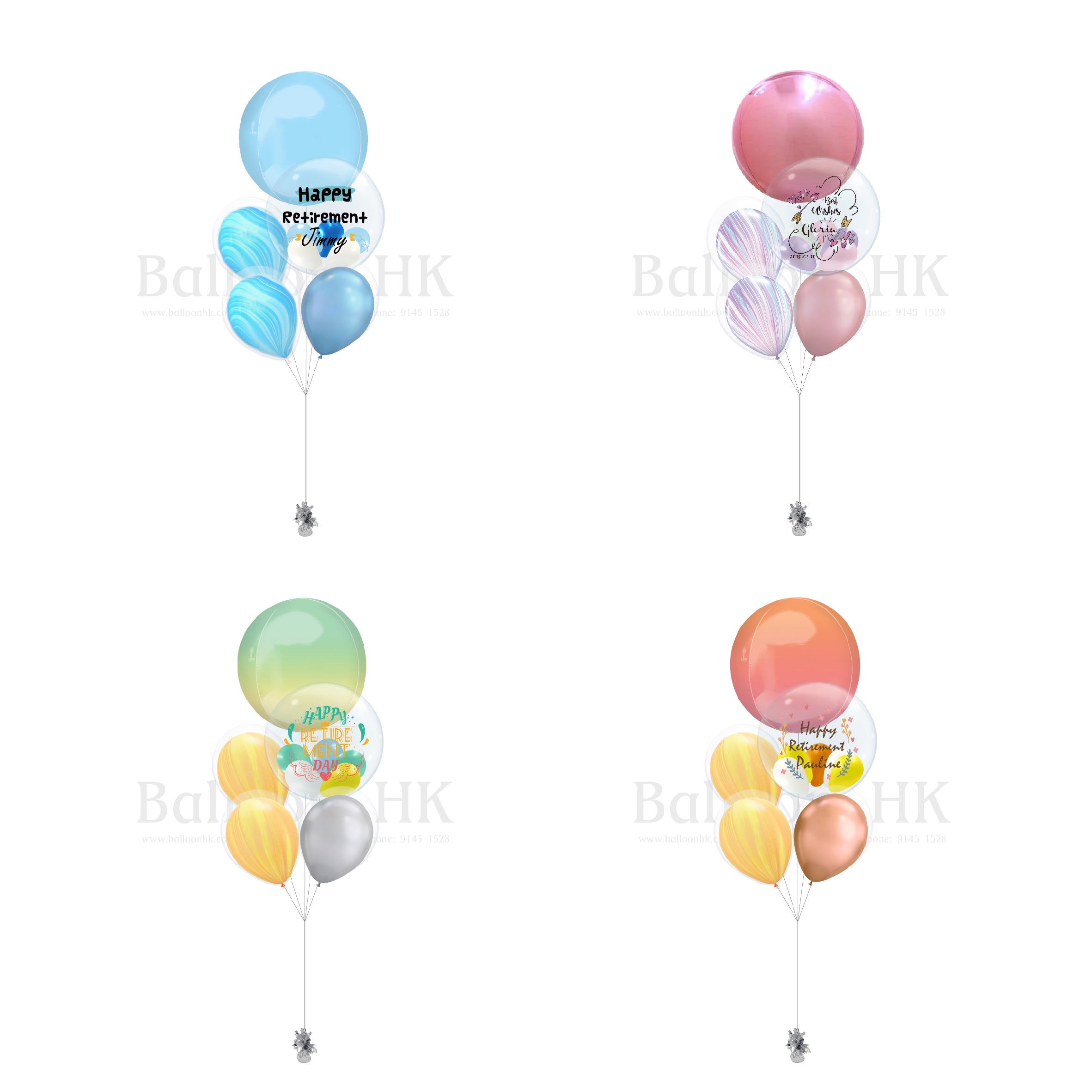 Retirement 氣球束 7