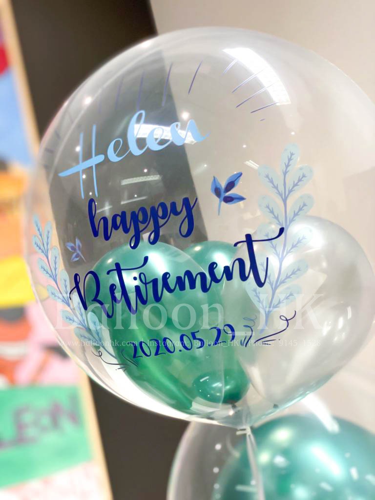 退休氣球|退休禮物|退休慶祝|BALLOON HK 氣球專門店