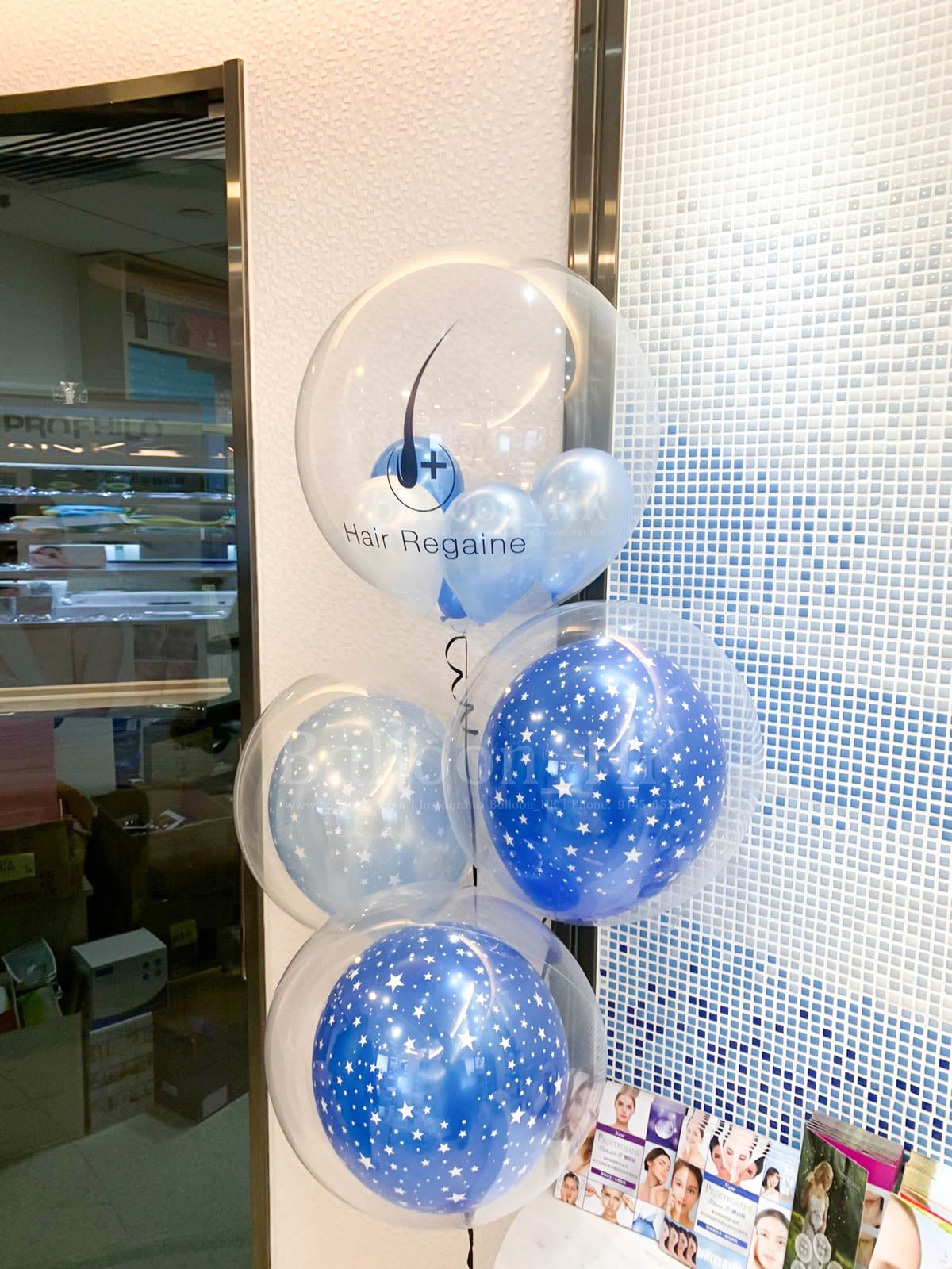 Promotion氣球|店鋪活動氣球| Logo印刷氣球|BALLOONHK 氣球專門店