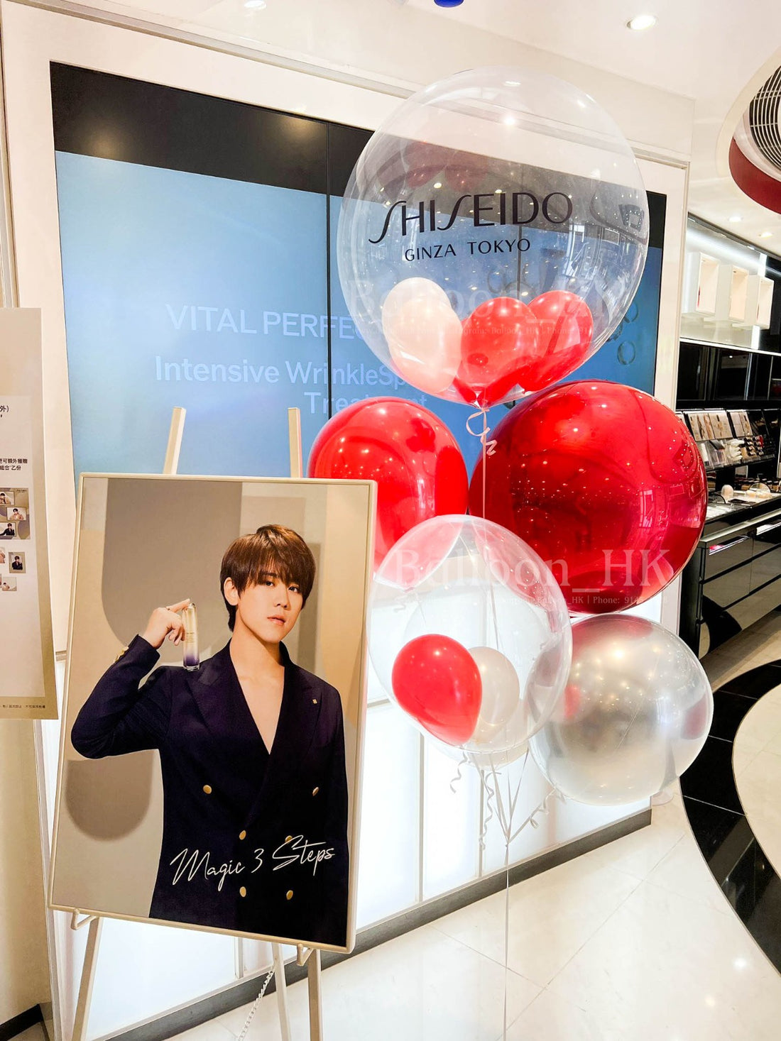 店鋪裝飾氣球|Promotion氣球| Logo印刷氣球|BALLOON HK 氣球專門店