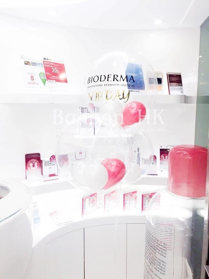 Promotion氣球|店鋪活動氣球| Logo印刷氣球|BALLOON HK 氣球專門店