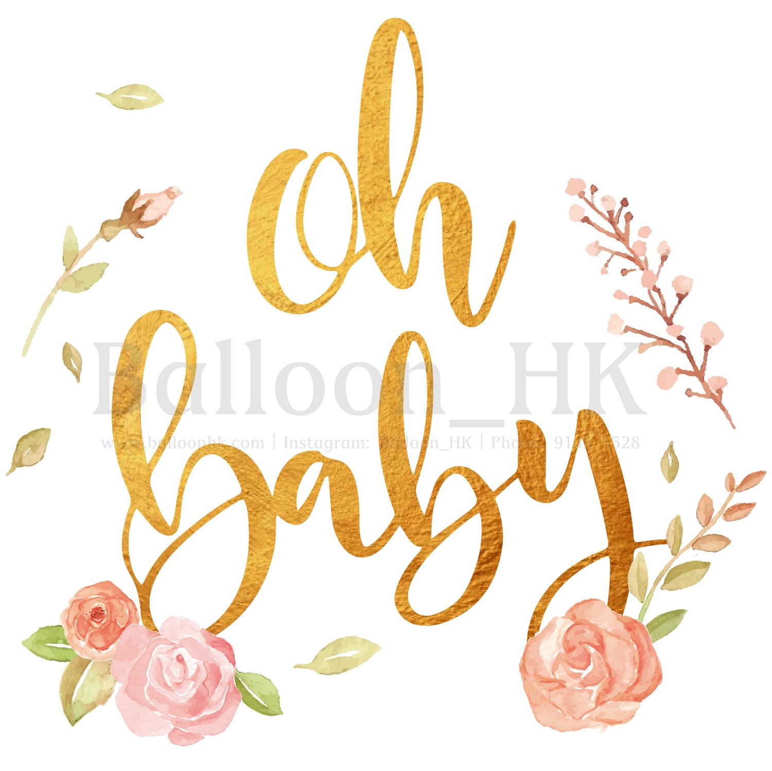 彩印 Template - 百日宴/Baby 款