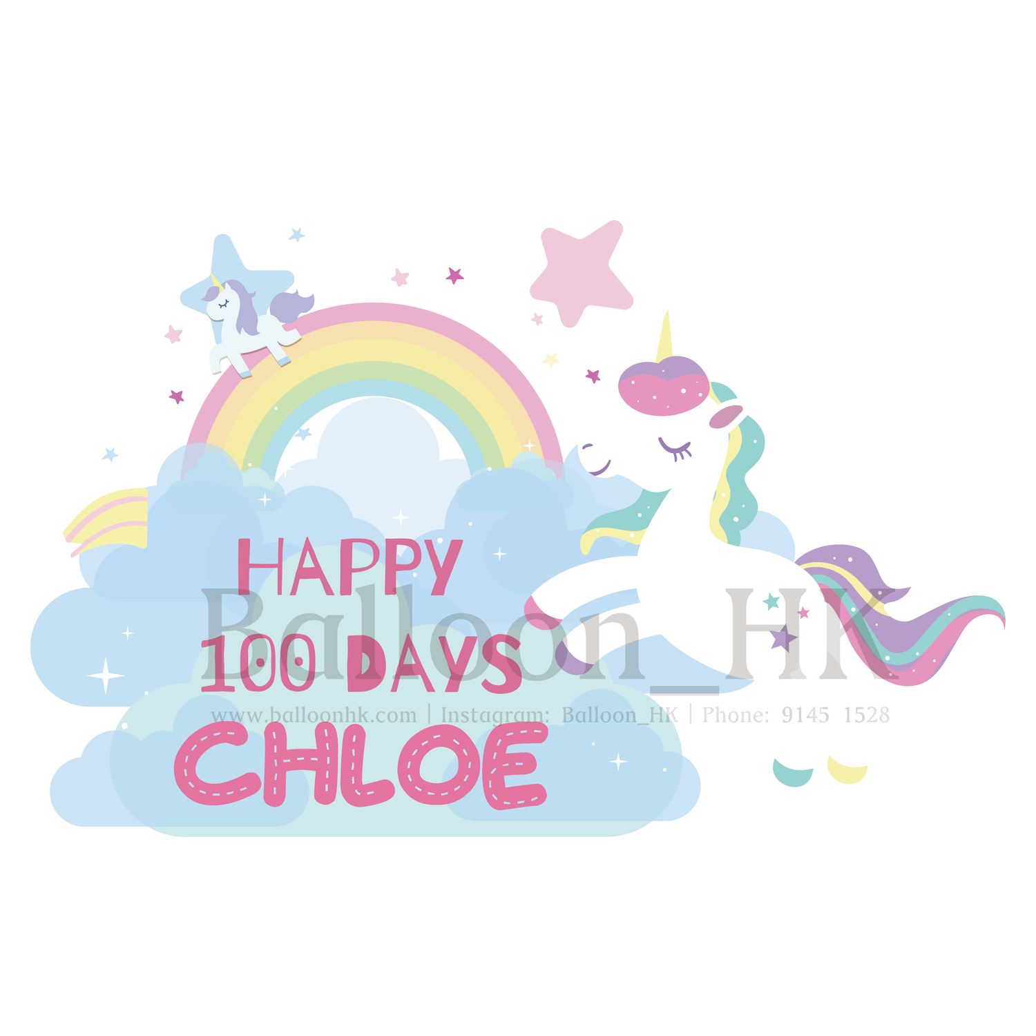 彩印 Template - 百日宴/Baby 款