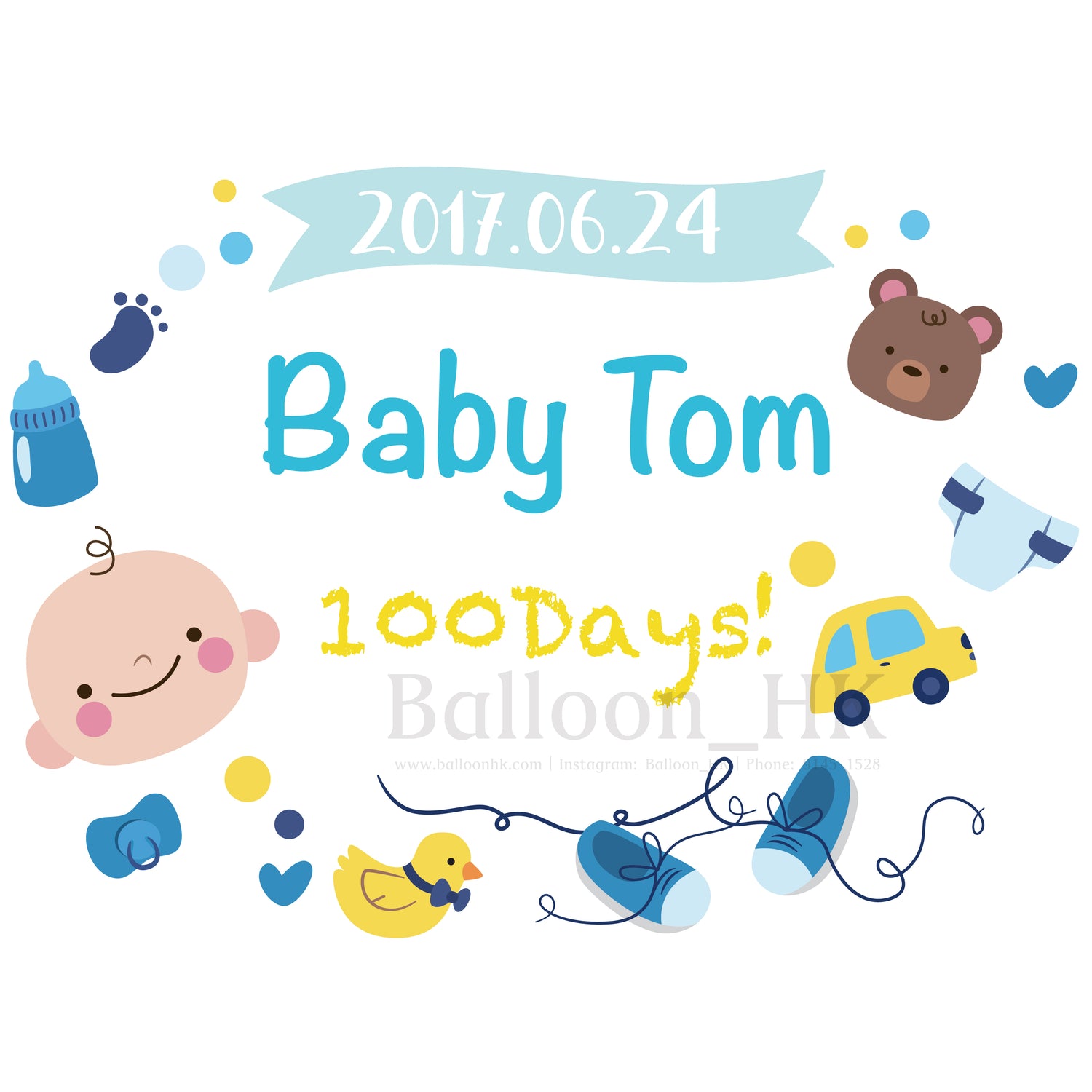 彩印 Template - 百日宴/Baby 款